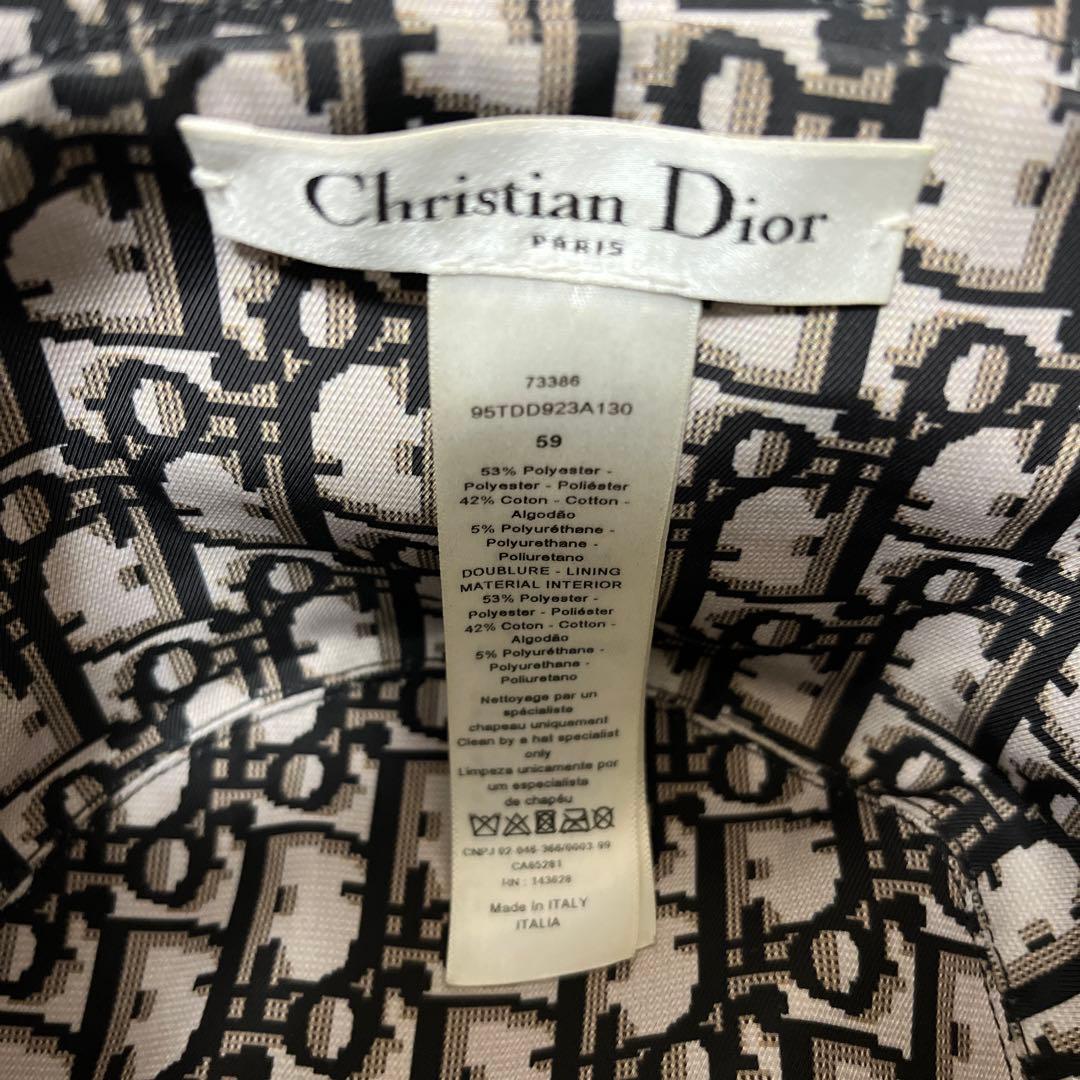 Dior ディオール リバーシブル バケットハット