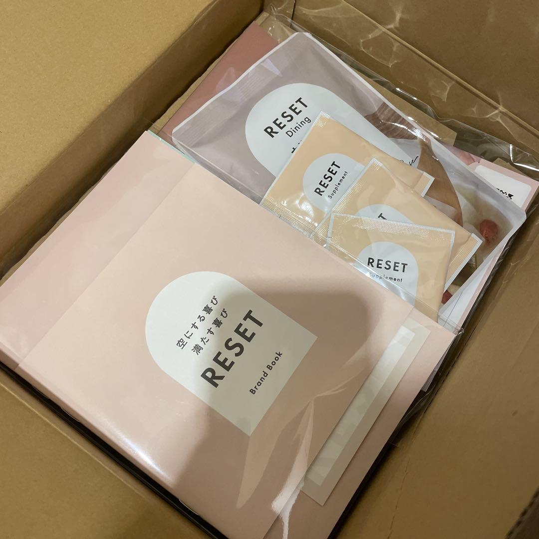 RESETのファスティングBOX ３本セット＋おまけ付き