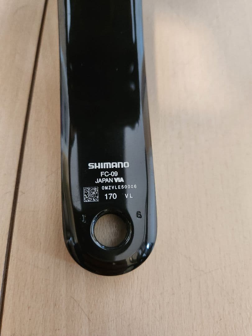 SHIMANO DURA-ACE 9200クランクセット 170mm　52-36