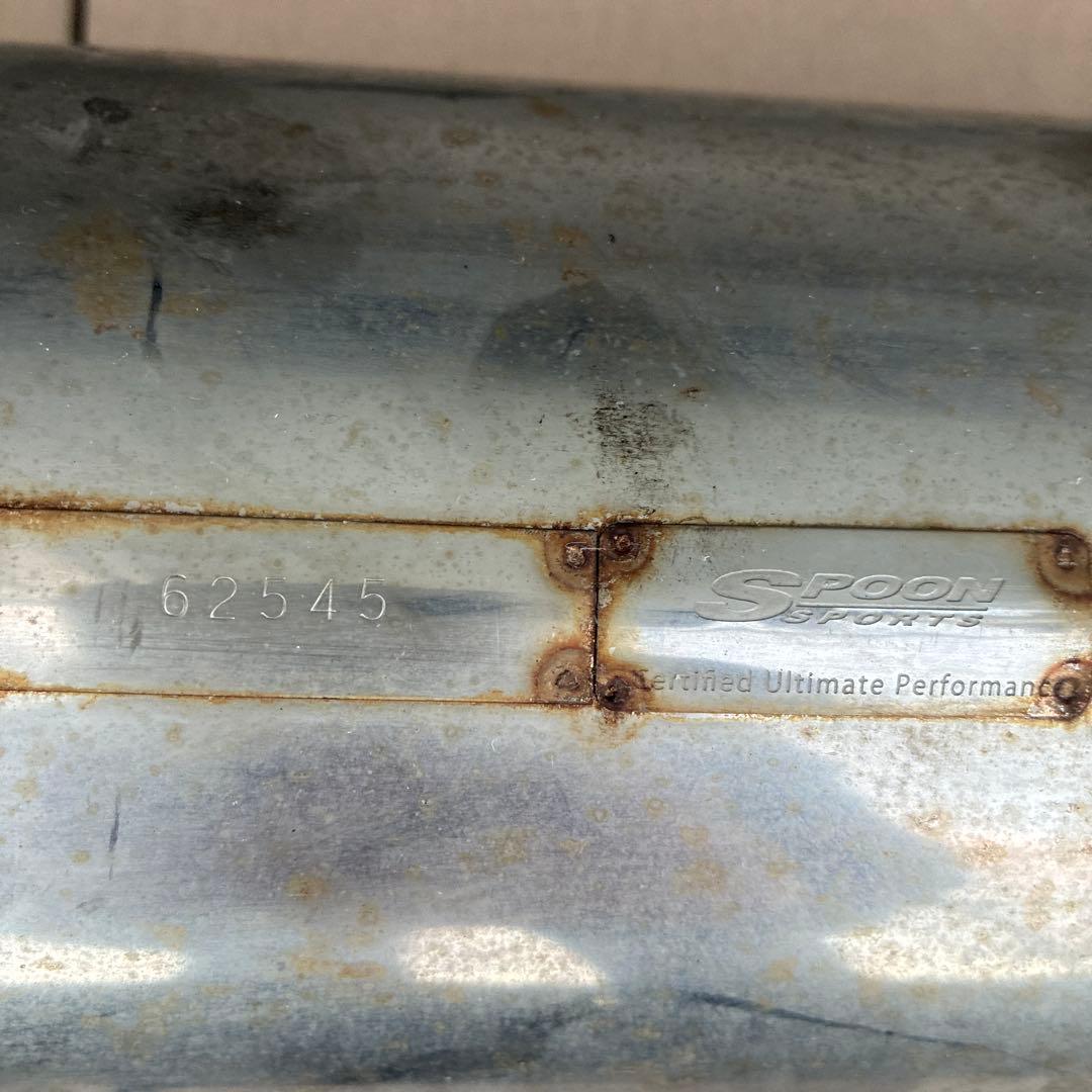 spoon 中間パイプ