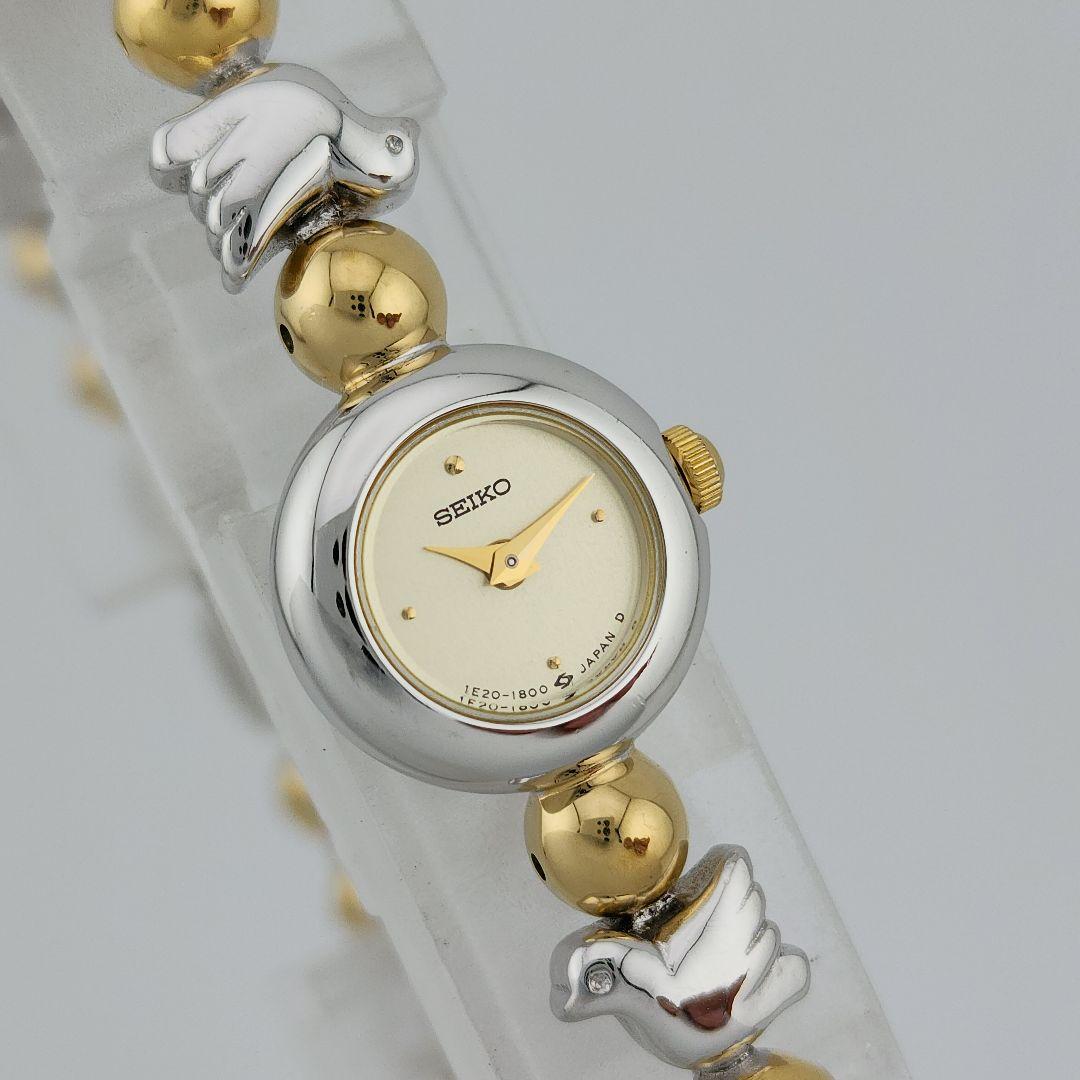 【希少品　新品電池】 SEIKO　レディース腕時計　ゴールド　シルバー