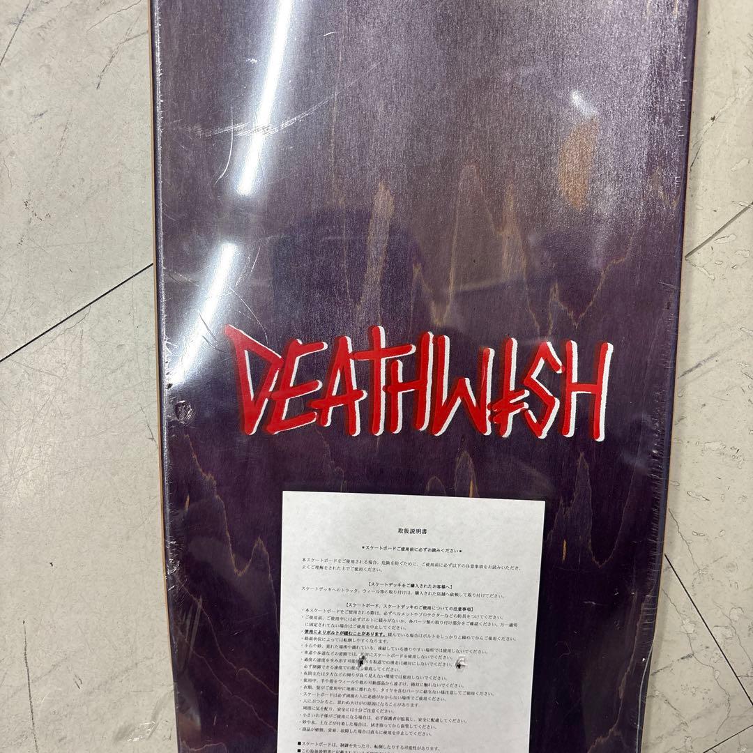 Deathwish スケートボードデッキ – King Foy（正規品）