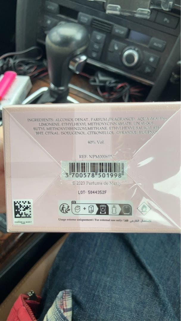 [値下げ！]新品未開封　パルファム ドゥ マルリー デリナ 75ml 香水