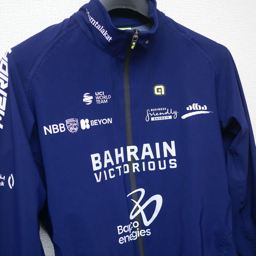 専用 選手支給品 バーレーンヴィクトリアス 非売品ジャケット プロチーム メリダ