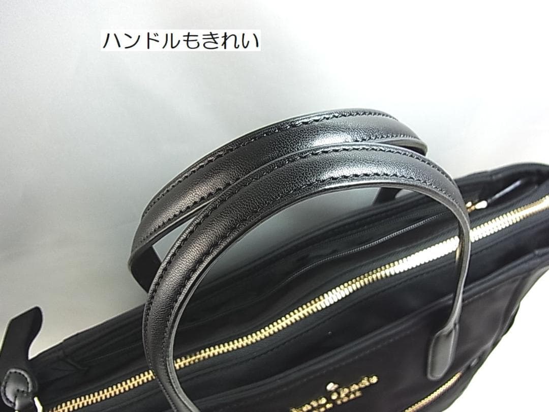 正規新品同様ケイトスペード チェルシー ミディアム サッチェル 2WAY トート