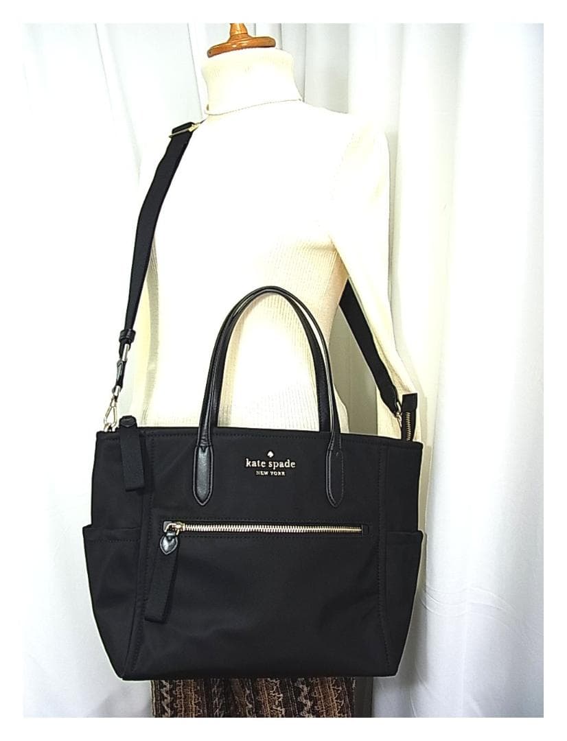 正規新品同様ケイトスペード チェルシー ミディアム サッチェル 2WAY トート