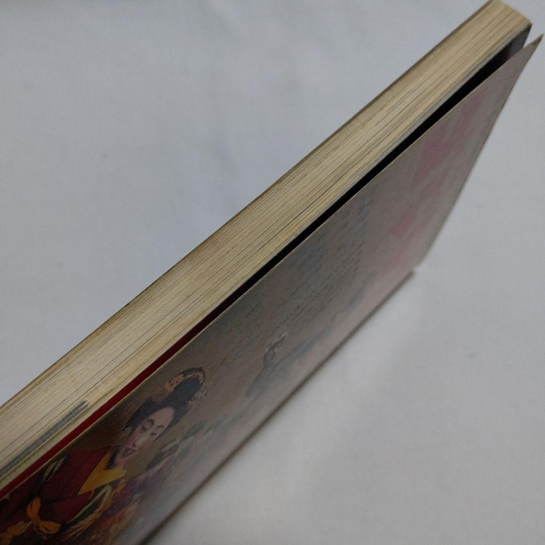 D0　ニューウェィブ世代のゴジラ宣言　関連切り記事多数おまけ