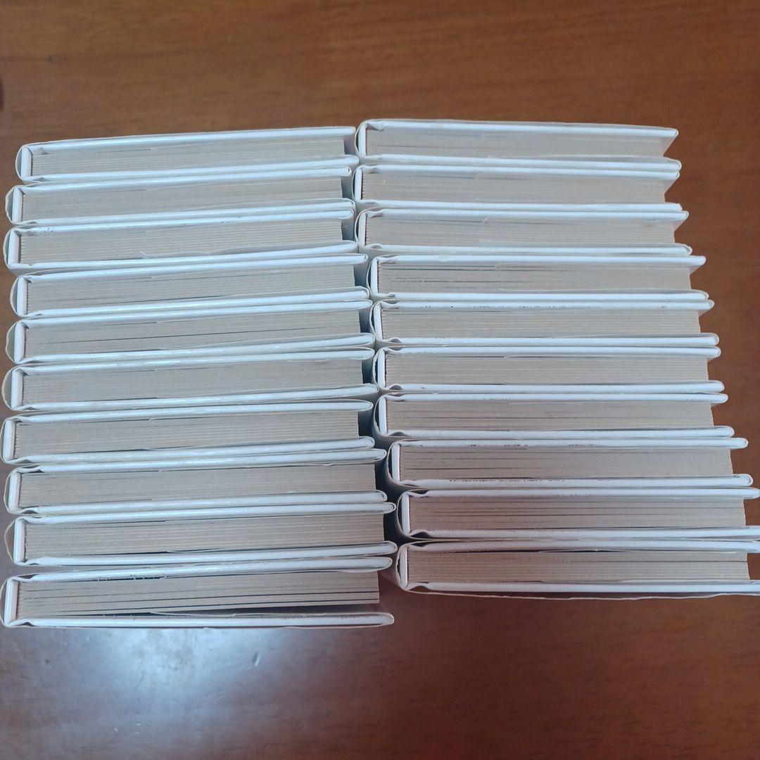 ポケモンえほん1番～20番の20冊