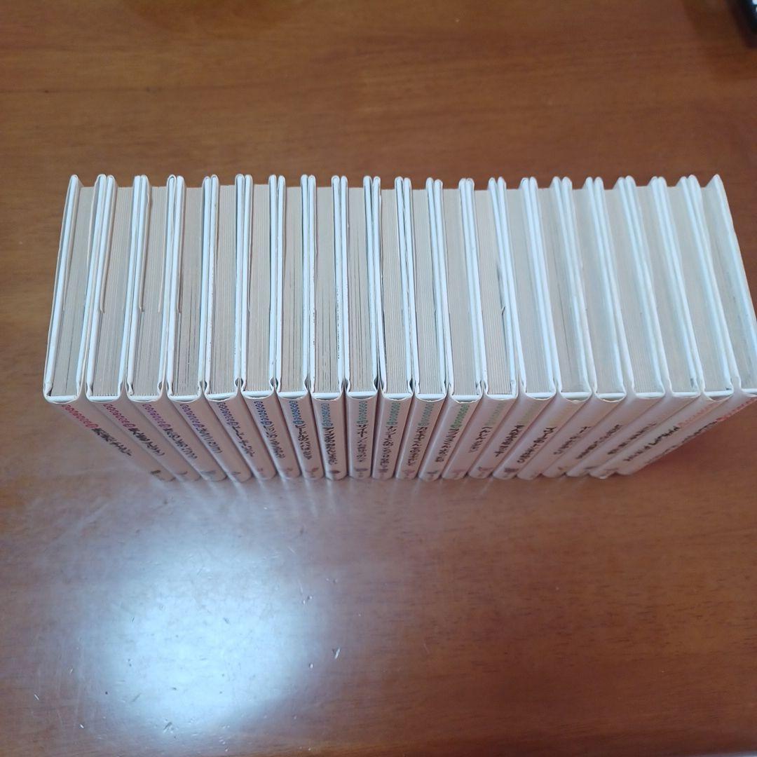 ポケモンえほん1番～20番の20冊