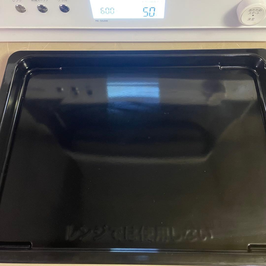 シャープ 【超美品！】過熱水蒸気 ◉ オーブンレンジ 26L 2段コンベンション