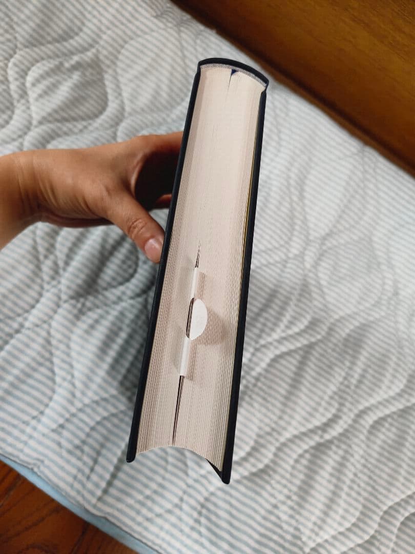 総合篆書大字典　二玄社