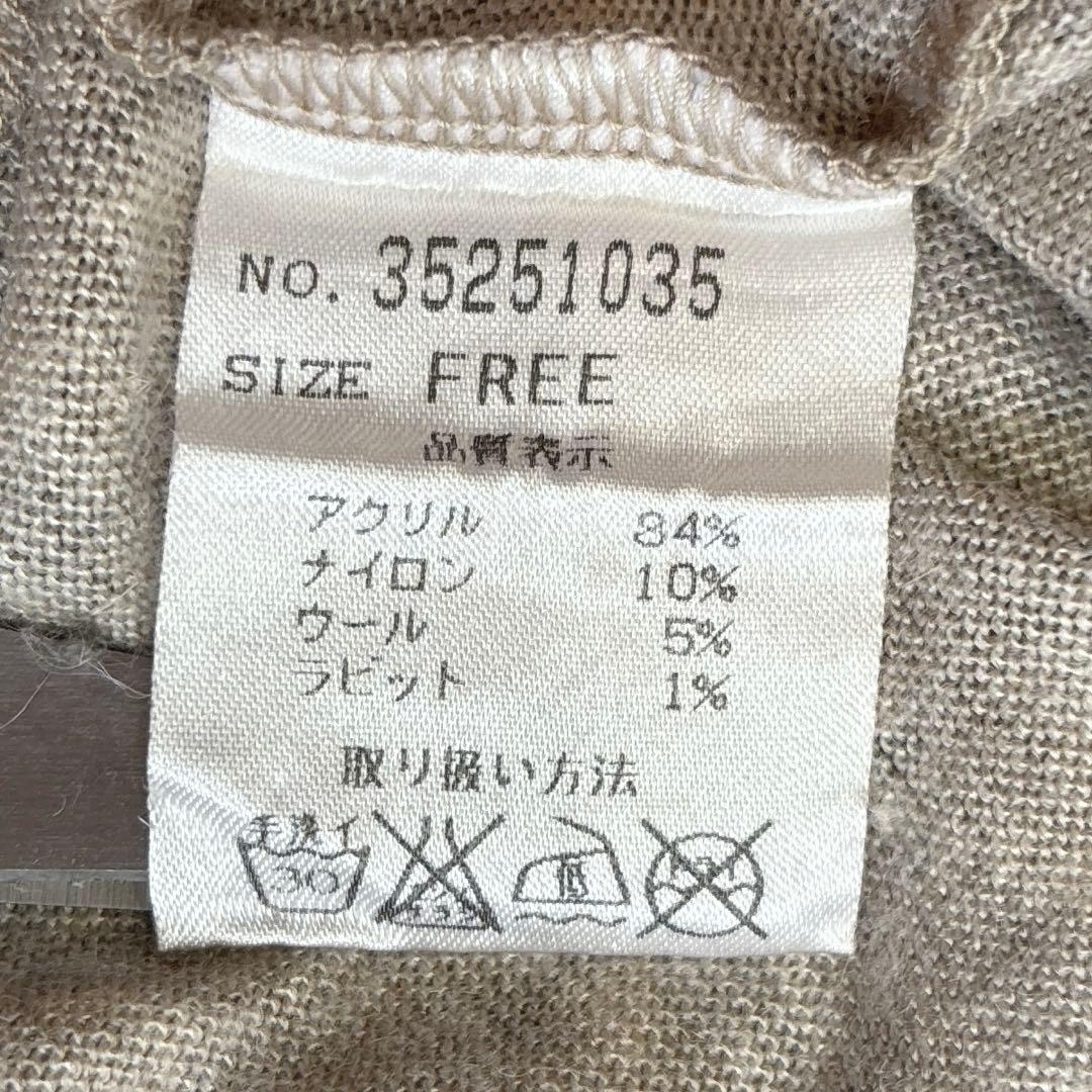 goa 00s y2k archive ロンt 長袖 ペイズリー柄