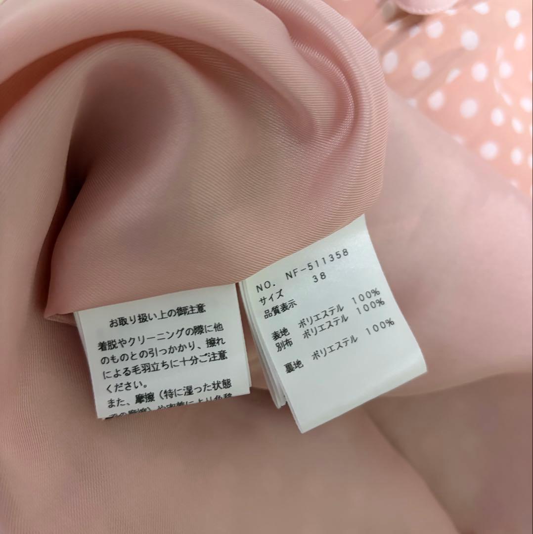 M'S GRACY ワンピース 38 エムズグレイシー　手洗い可