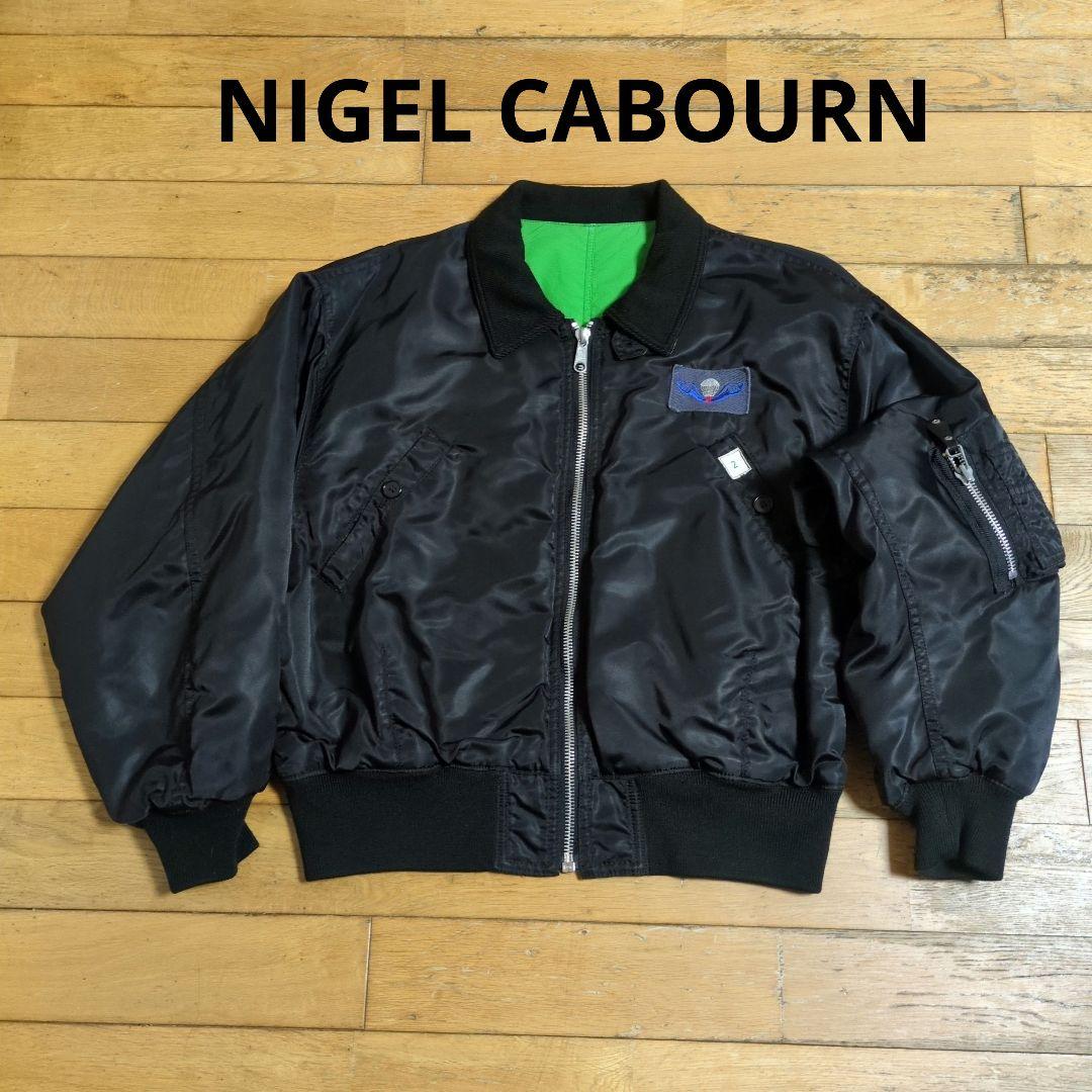 ナイジェルケーボン　フライトジャケット　MA-1