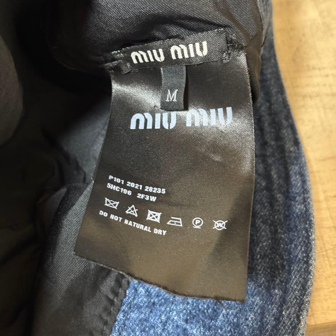 MIU MIU 5HC196 2F3W BLU BIANCO バケットハット