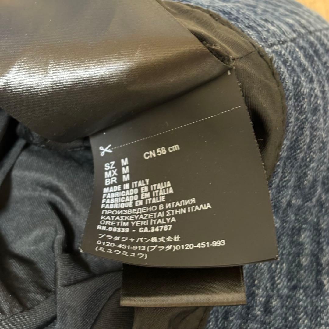 MIU MIU 5HC196 2F3W BLU BIANCO バケットハット