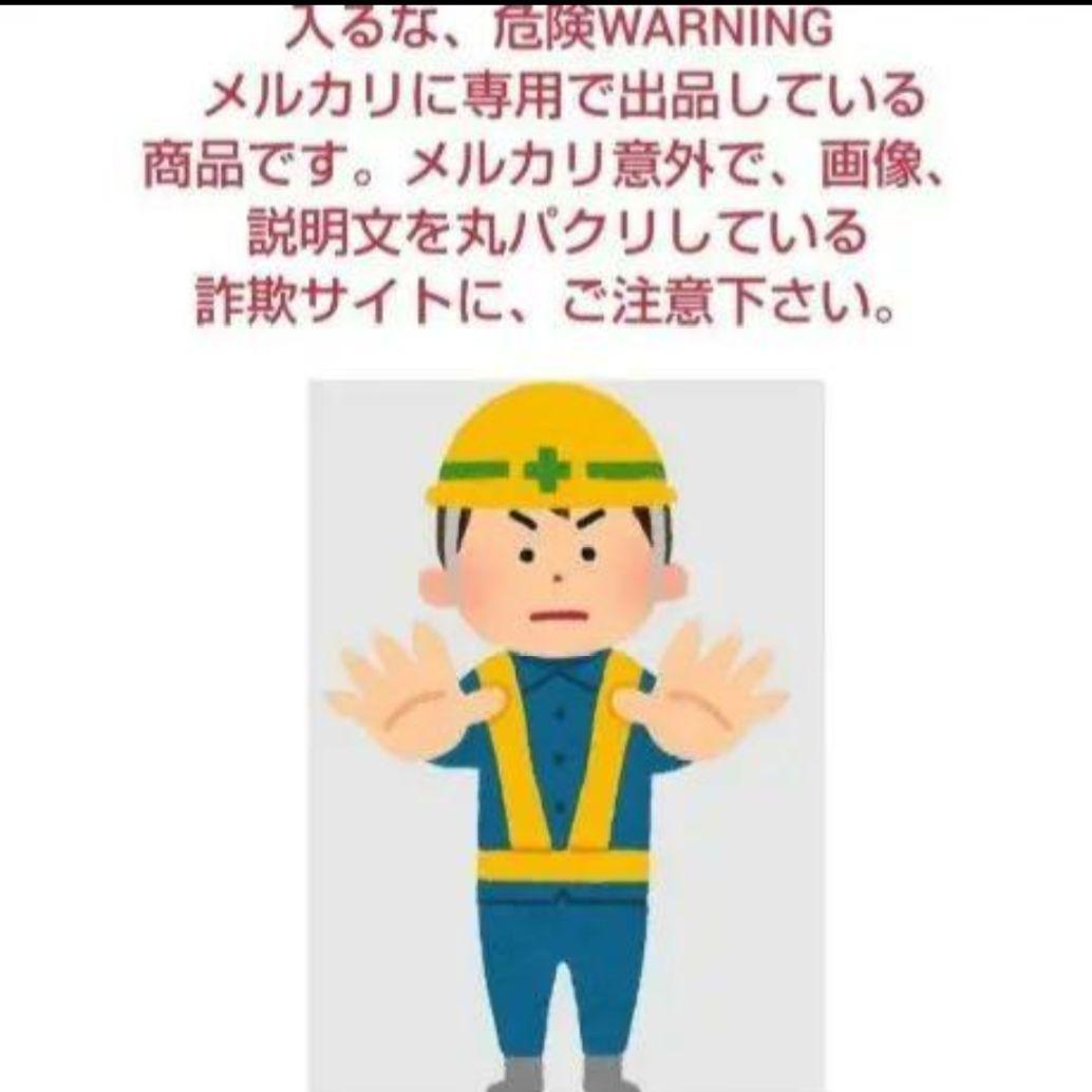 週刊少キング1964年1月10日号 単行本未収録お年玉10,000,000円掲載