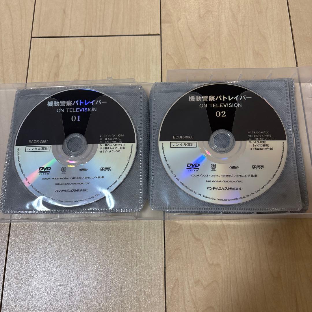 機動警察パトレイバー/OVA全13巻セット DVD