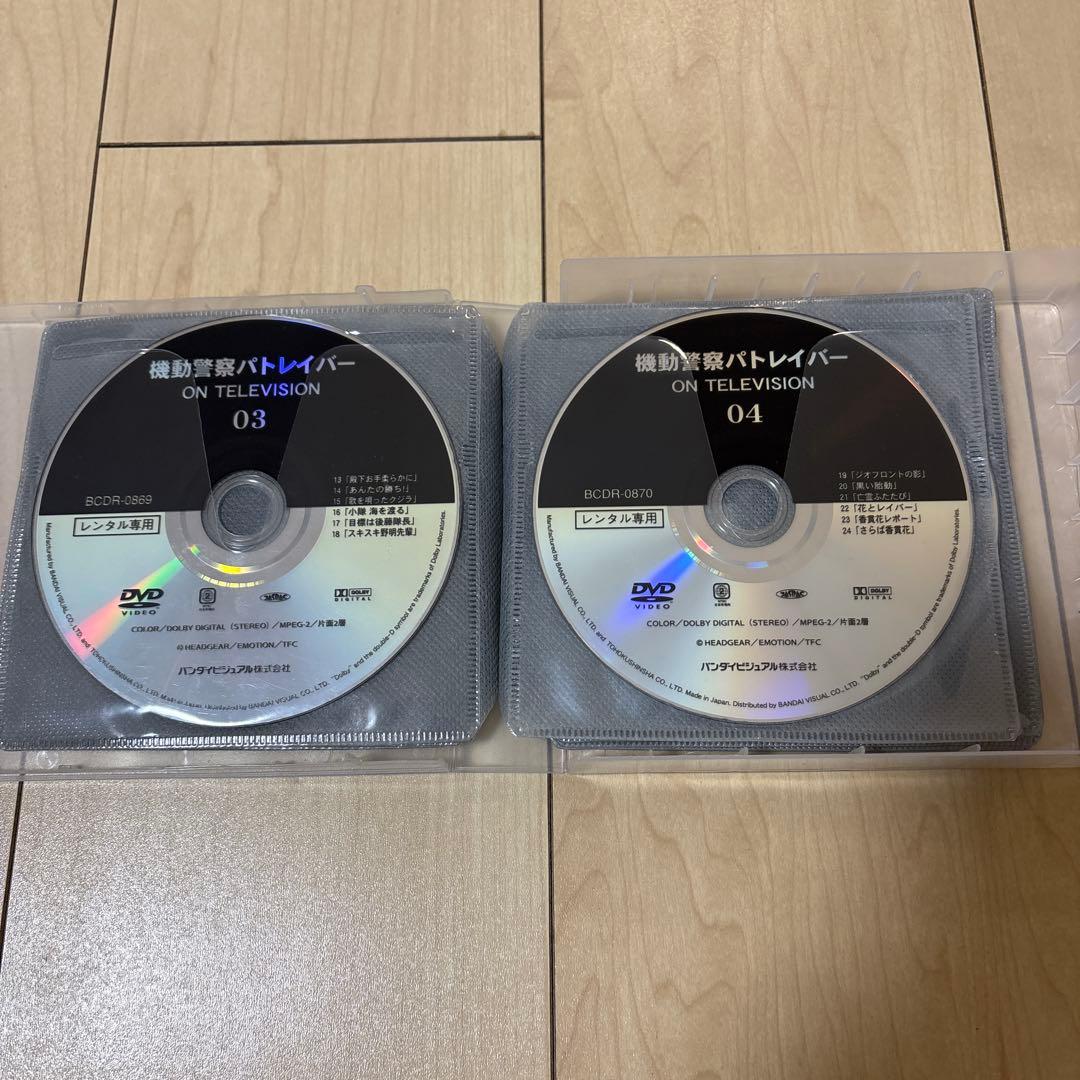 機動警察パトレイバー/OVA全13巻セット DVD