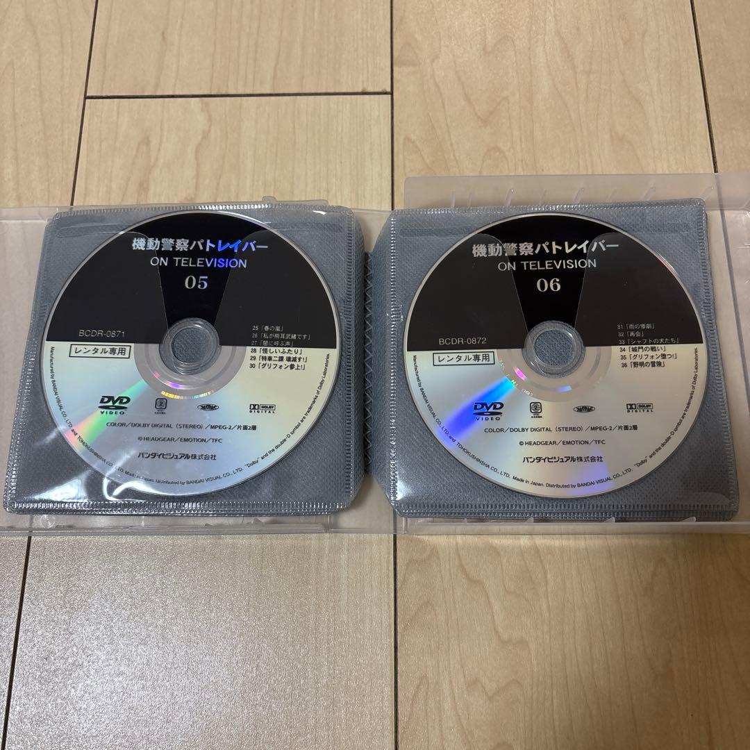 機動警察パトレイバー/OVA全13巻セット DVD