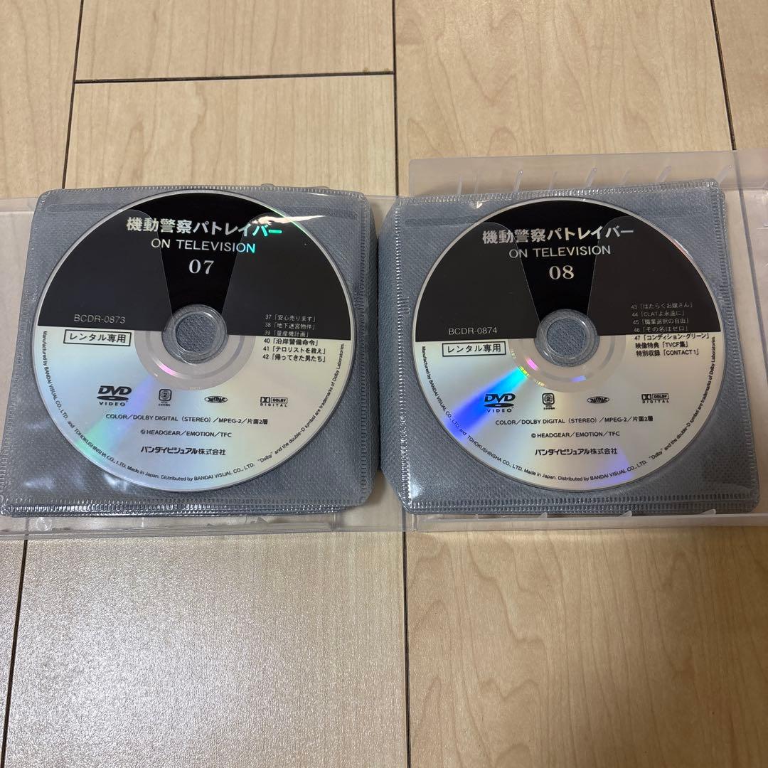 機動警察パトレイバー/OVA全13巻セット DVD