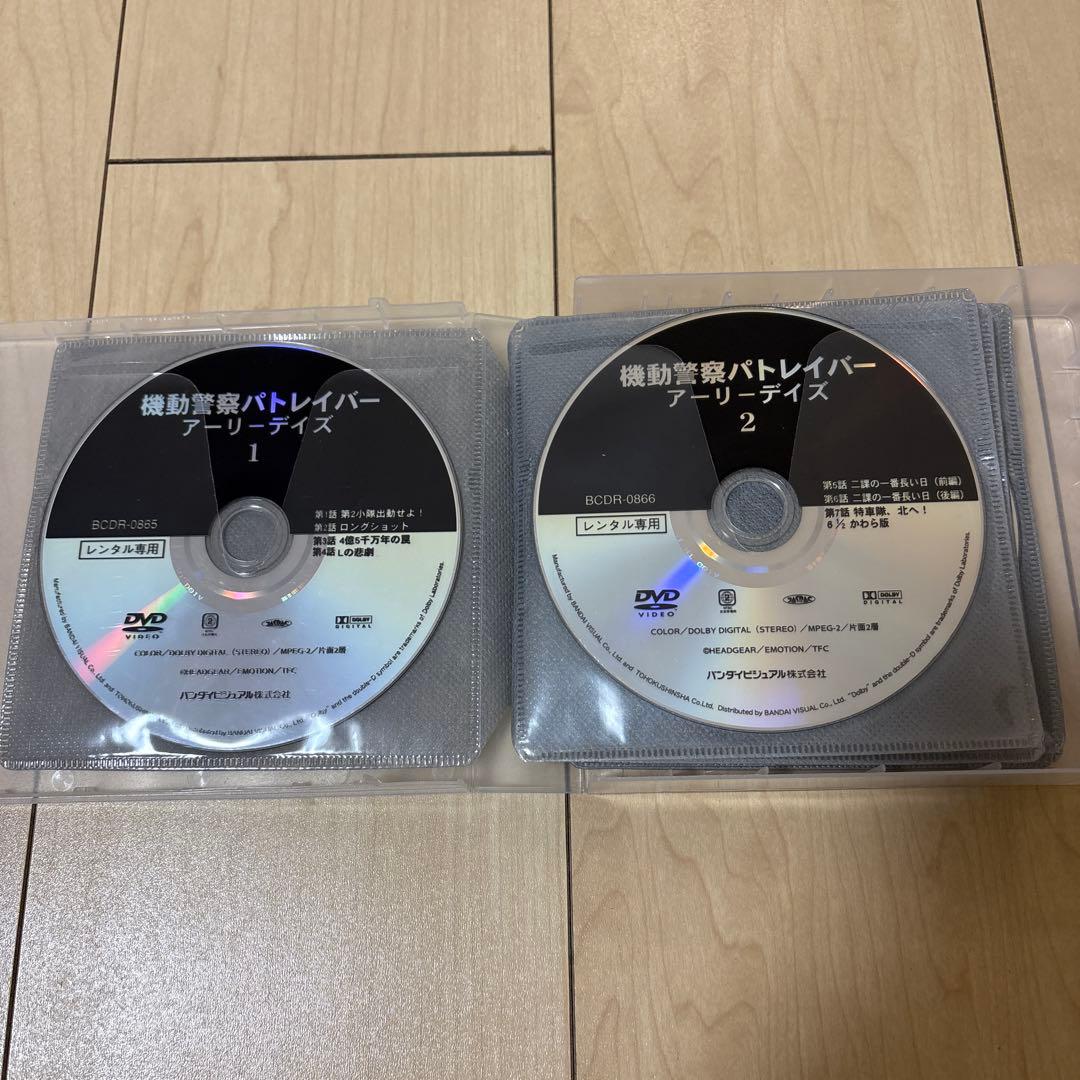 機動警察パトレイバー/OVA全13巻セット DVD