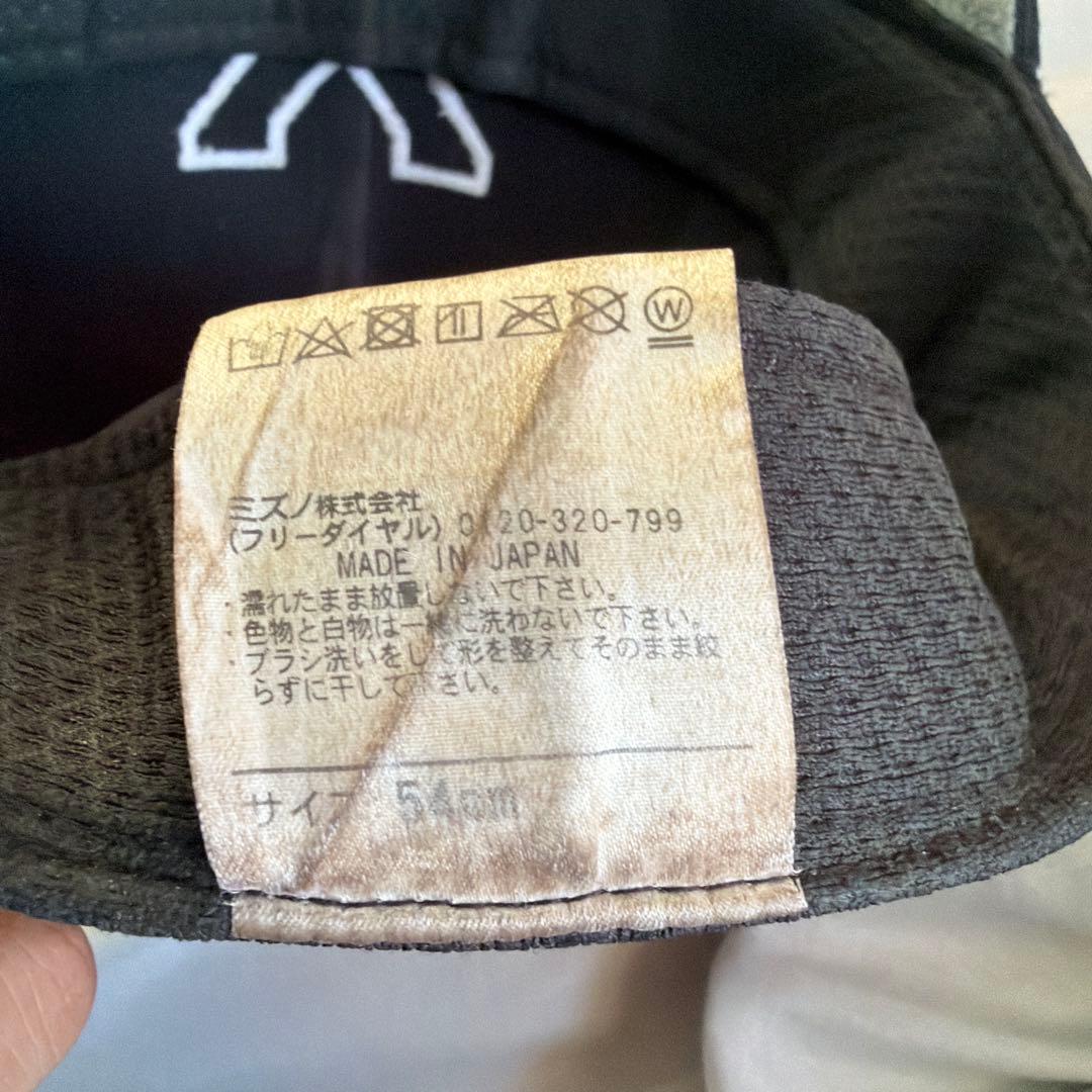 YANAGIGAURA ユニフォーム Mサイズ