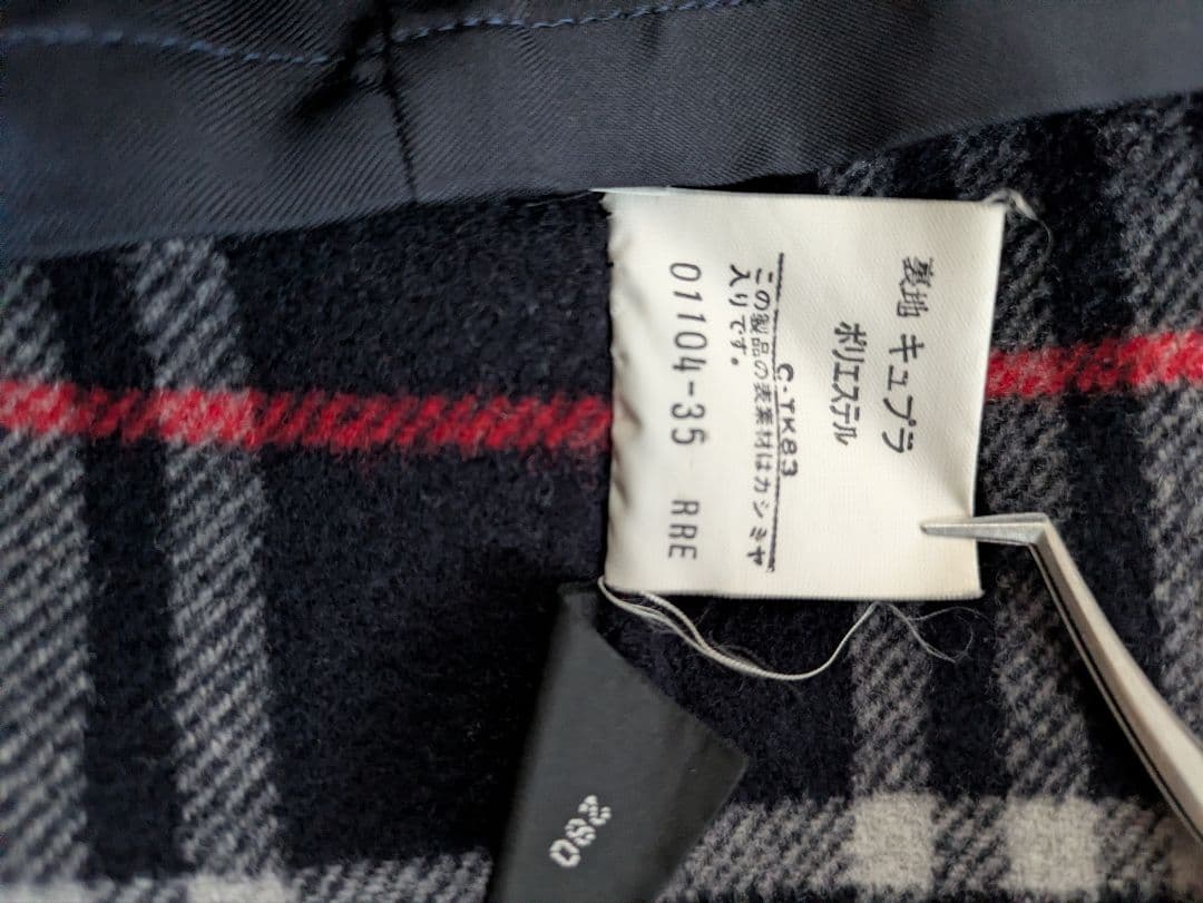 Burberry チェスターコート ネイビー　L