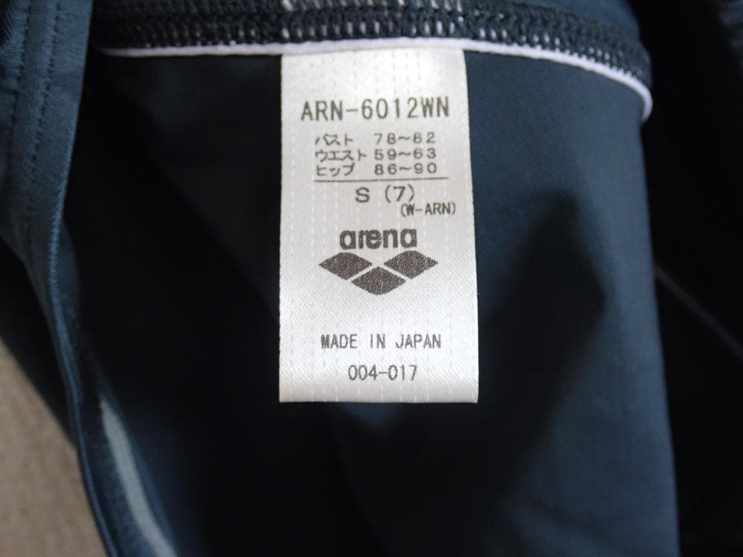 【未使用】アリーナレディース水着S