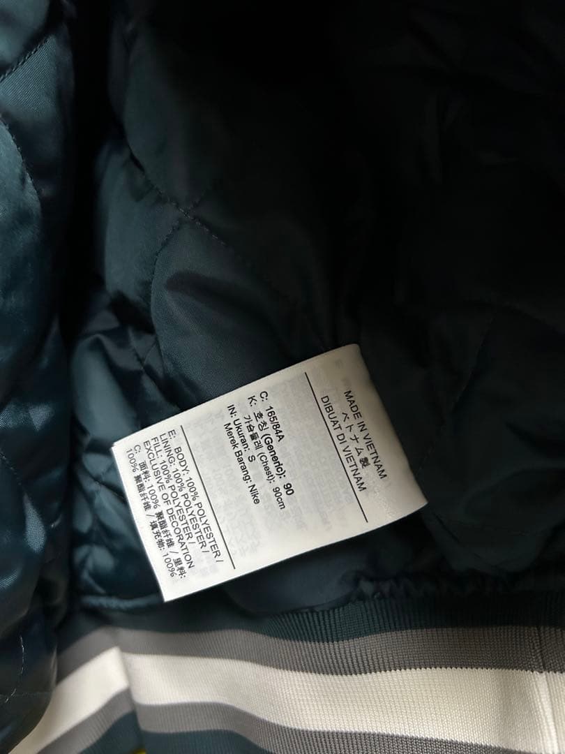 美品NIKE ナイキ　ダグアウト　サテン　ジャケット　カーキ