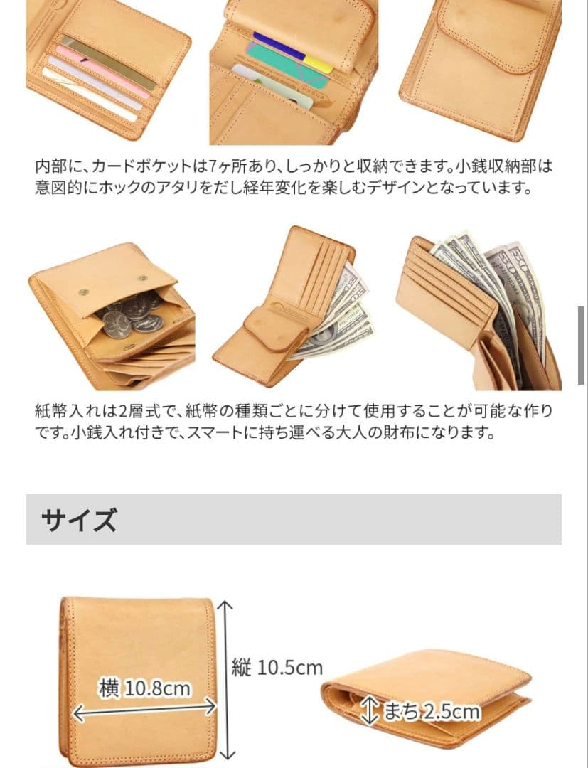 tomoです☆ありがとうございます♪