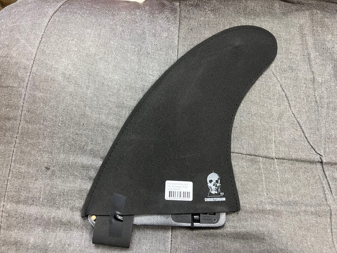 最新！FCSII CC Tracker クリステンソン　8.5インチ