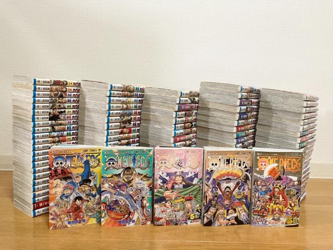 ONE PIECE 1~111巻　全巻セット【送料無料】