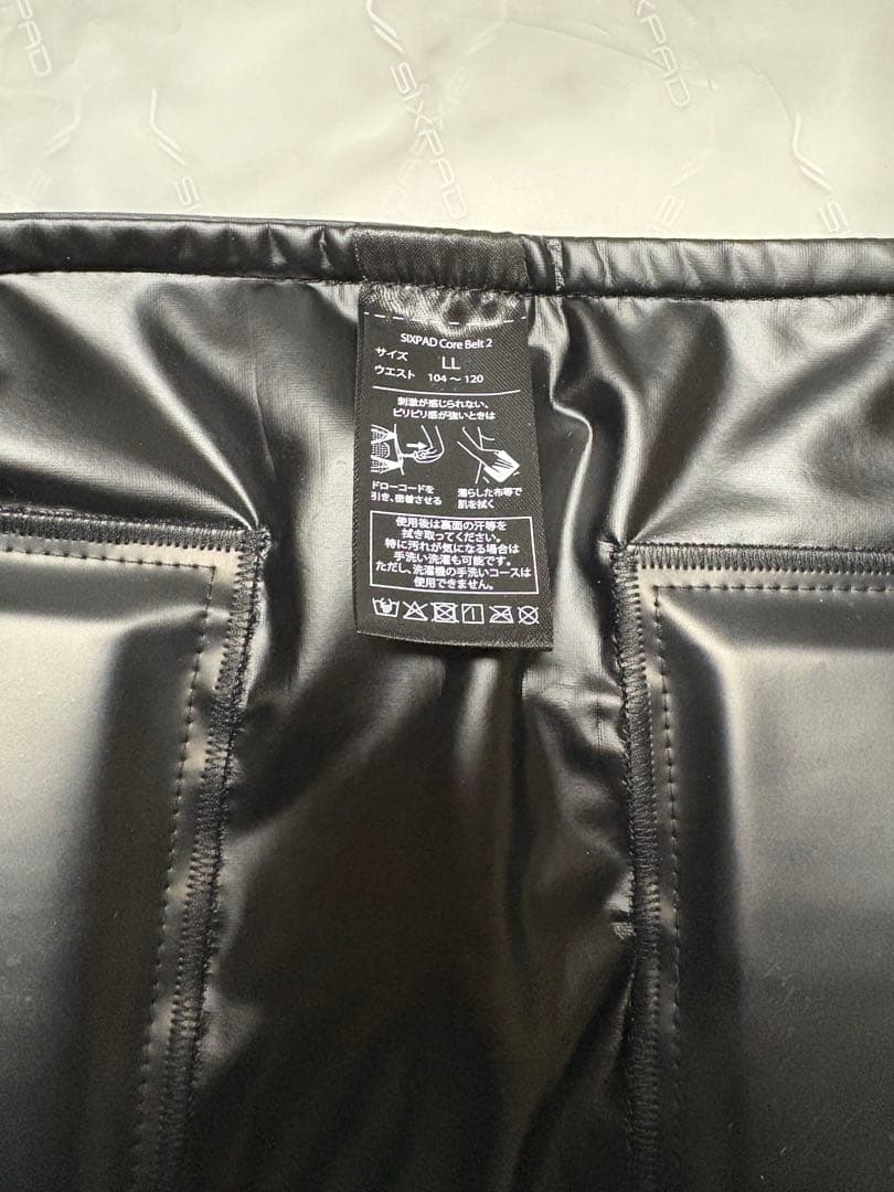 SIXPAD Core Belt 2 LL ベルトのみ