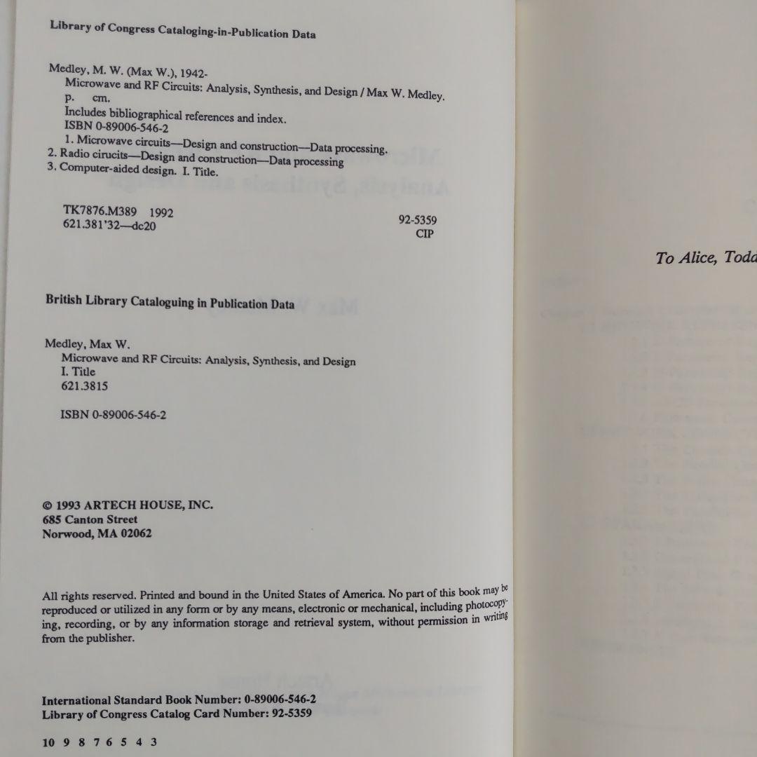 洋書 Microwave and RF Circuits Analysis