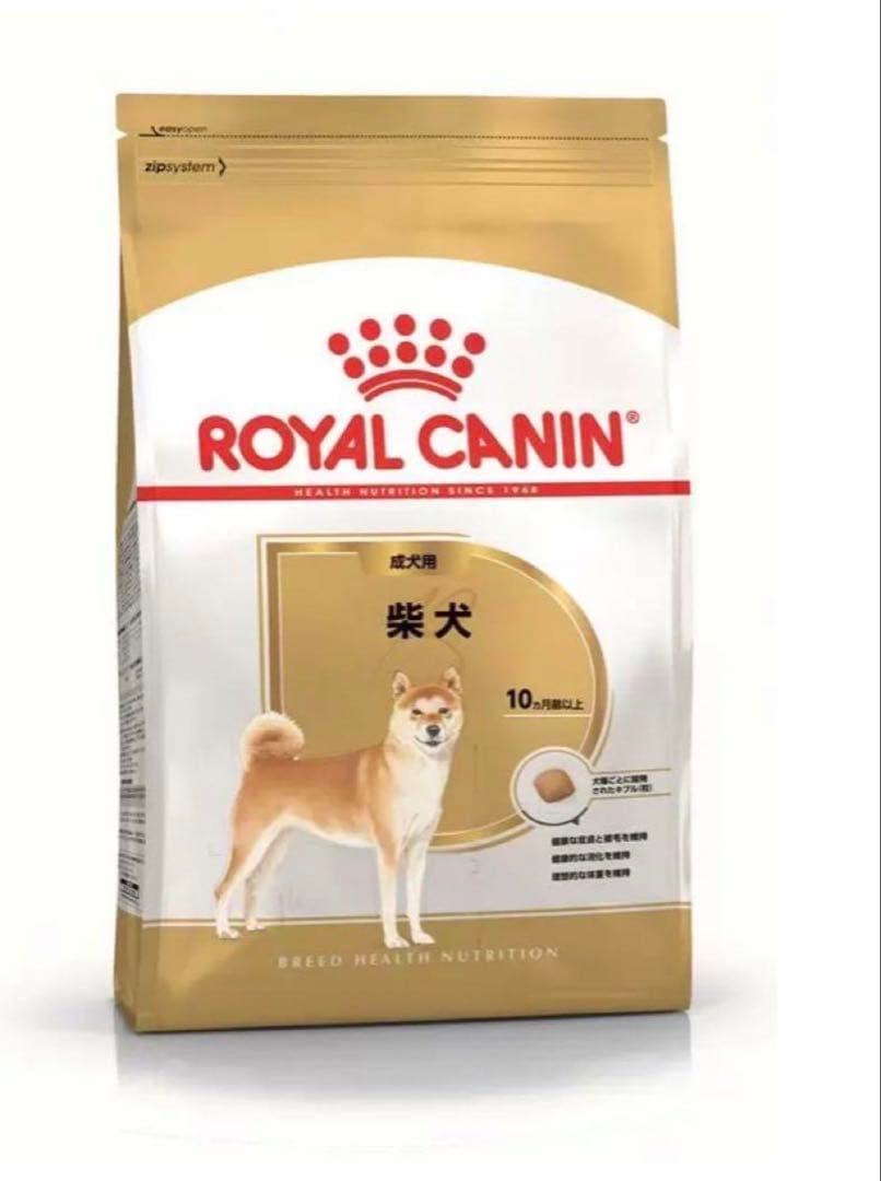 ロイヤルカナン　柴犬成犬用　8キロ