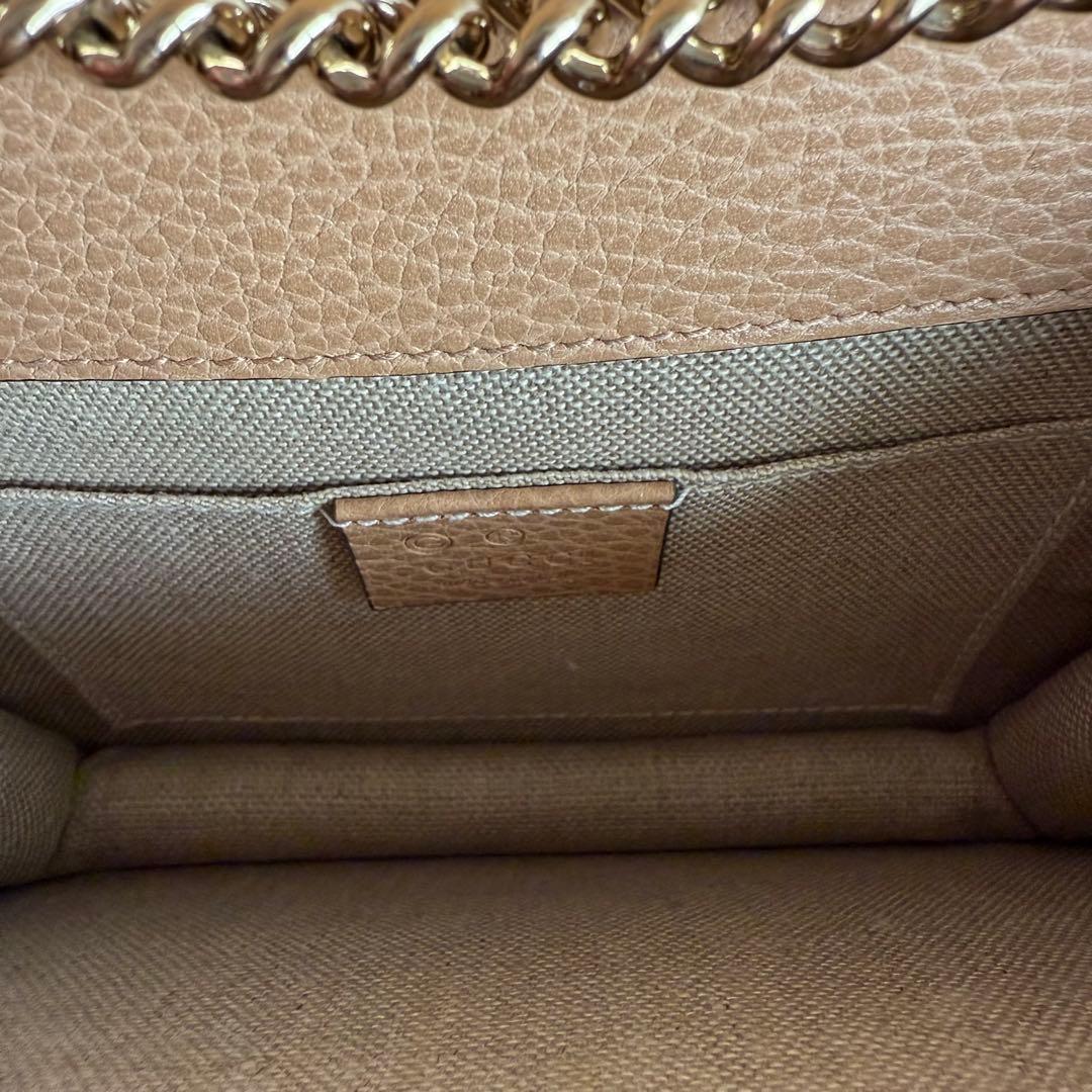 GUCCI ベージュ インターロッキング Gチェーン ショルダーバッグ