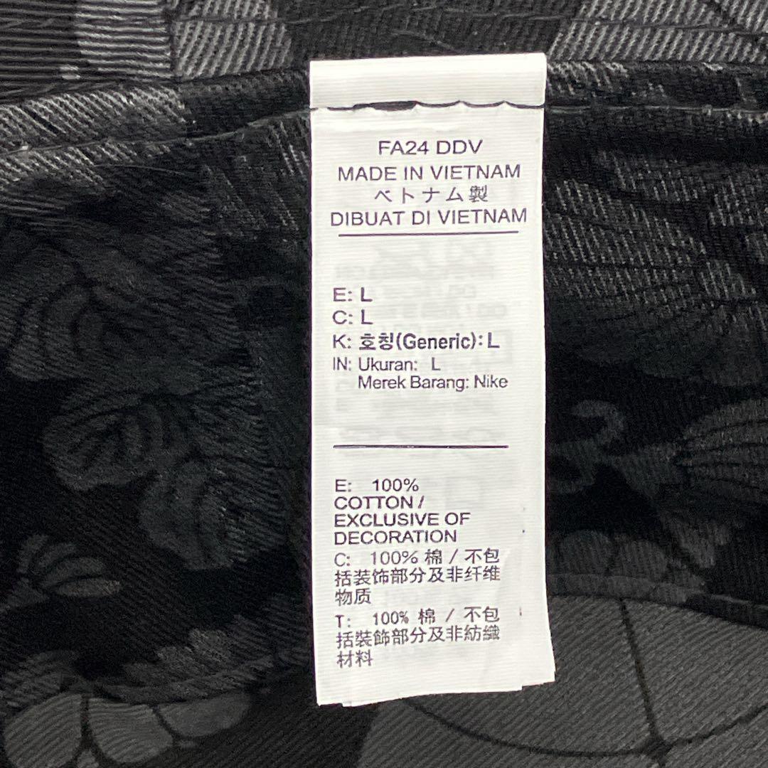 【希少】【試着のみ】NIKE XL相当 大きいサイズ　バケットハット　バケハ