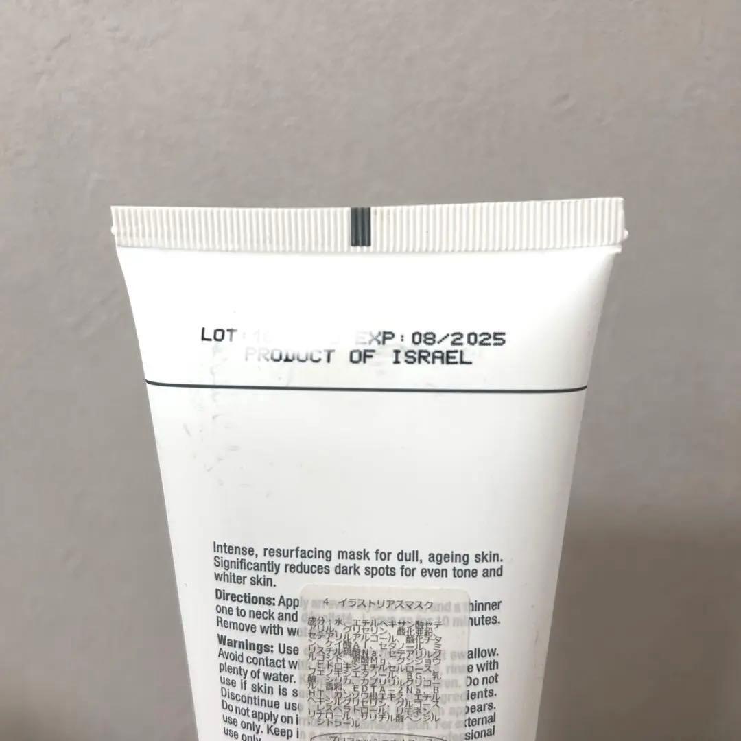 【大容量 / 正規品 250ml】CHRISTINA I イラストリアス業務用