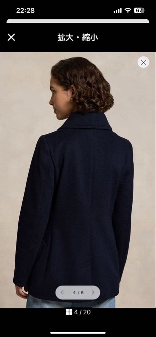 ラルフローレン　ウールカシミアピーコート ネイビー ダブルブレスト