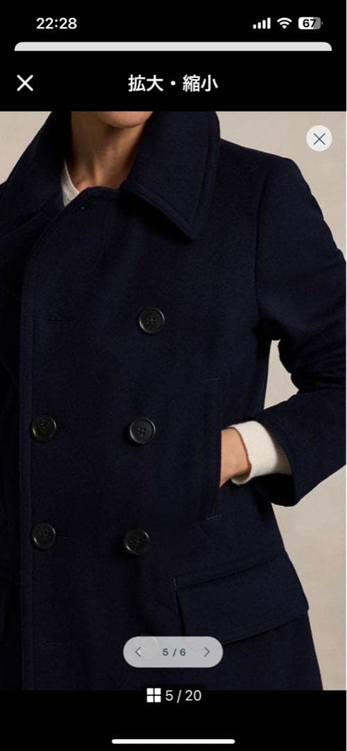 ラルフローレン　ウールカシミアピーコート ネイビー ダブルブレスト