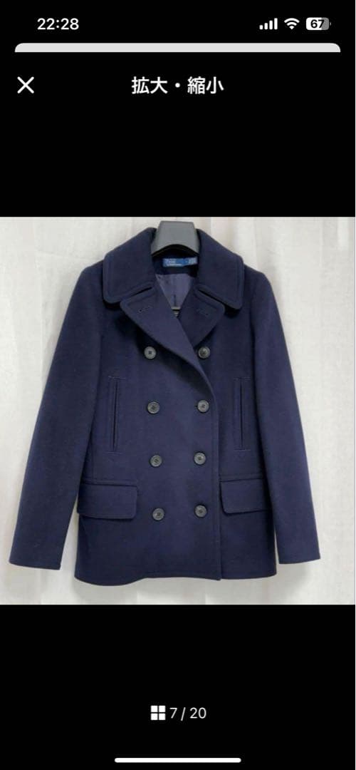 ラルフローレン　ウールカシミアピーコート ネイビー ダブルブレスト