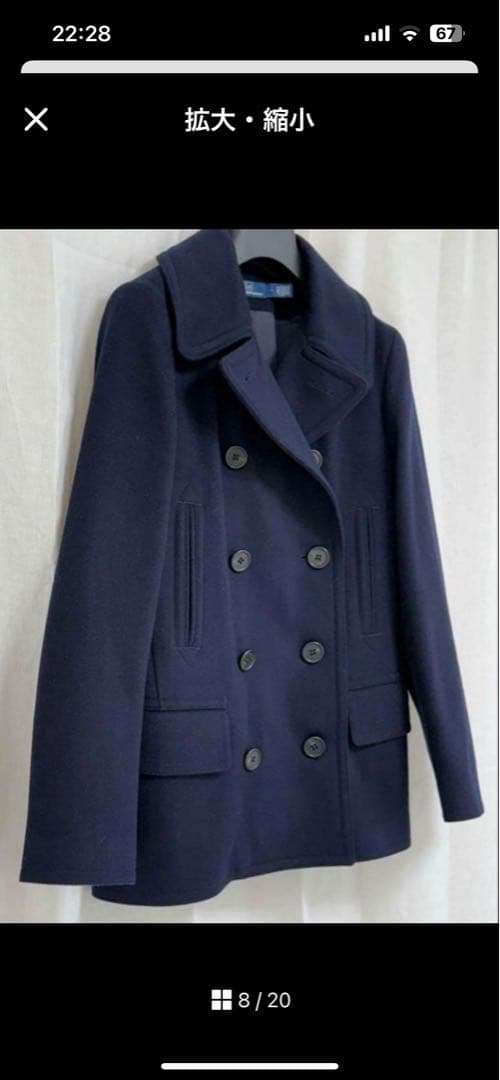 ラルフローレン　ウールカシミアピーコート ネイビー ダブルブレスト