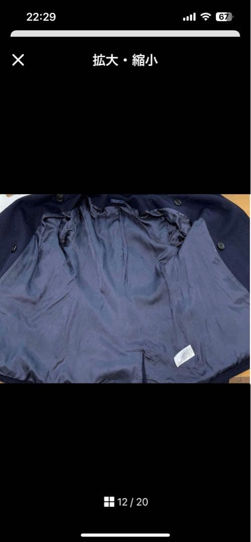 ラルフローレン　ウールカシミアピーコート ネイビー ダブルブレスト