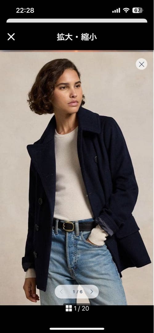 ラルフローレン　ウールカシミアピーコート ネイビー ダブルブレスト