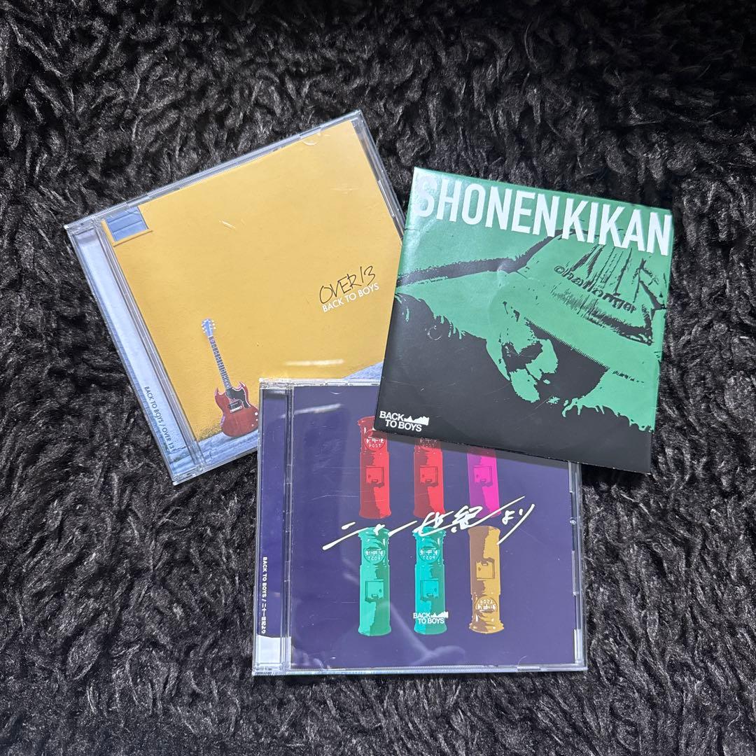 邦楽 BACK TO BOYS CD