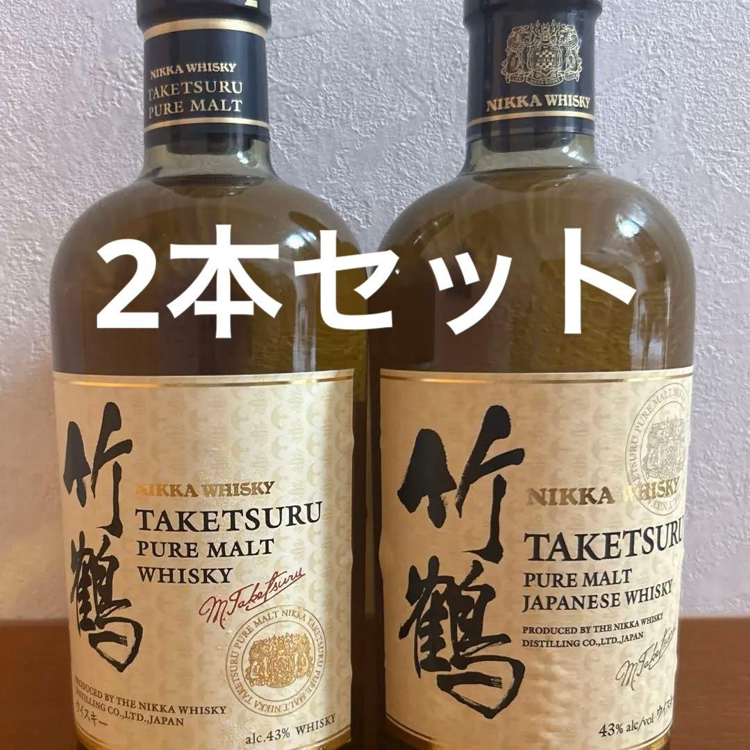 S*i様 NIKKA TAKETSURU 竹鶴 ピュアモルトウイスキー 700m