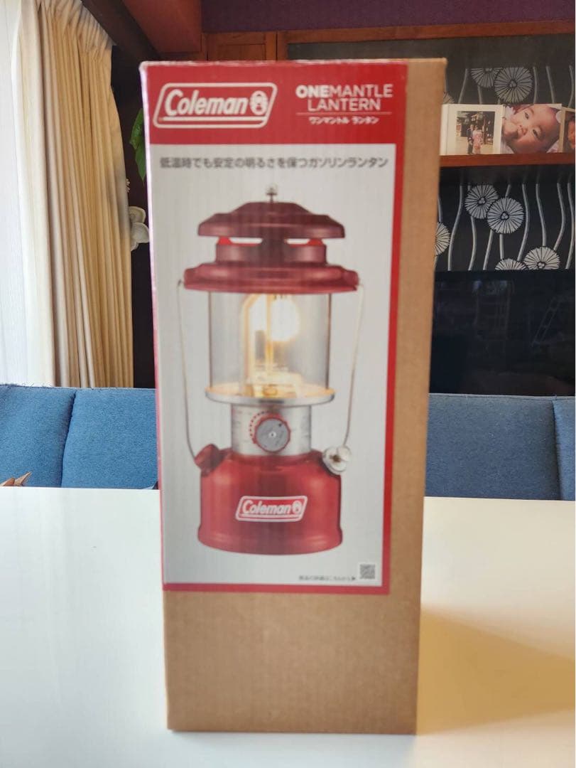 ワンマントルランタン(レッド)値下げ不可