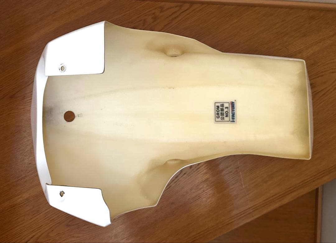 i-FACTORY GROM アンダーカウル