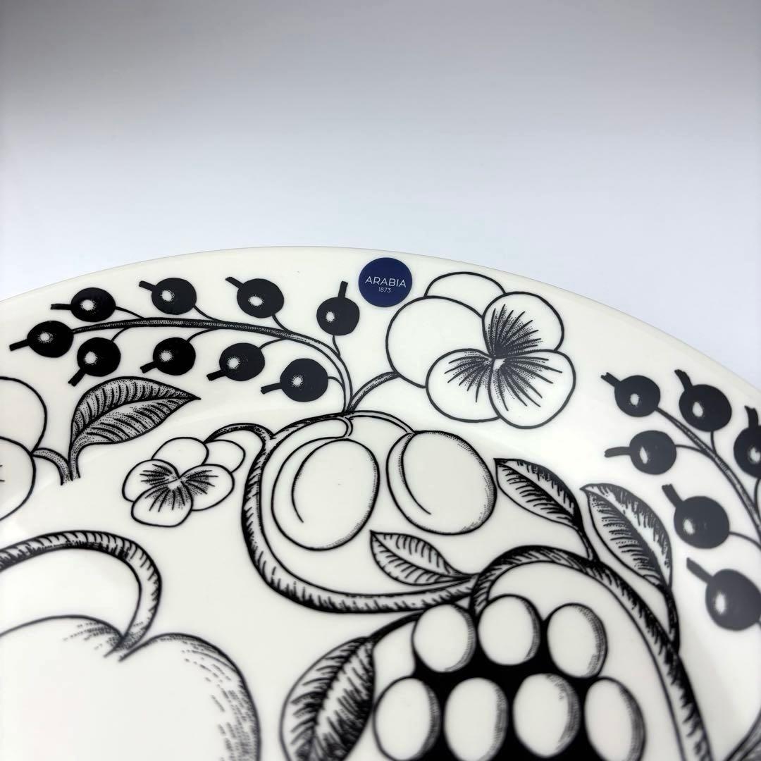 アラビア　パラティッシ　26㎝　2枚　もふ